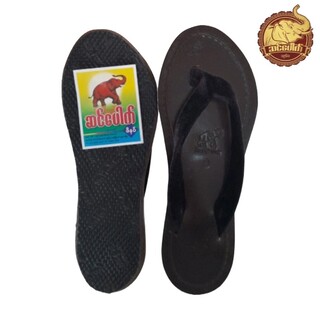 Sin Pauk Men Leather Slipper (Design-1,No-8) SPM-061