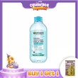 Garnier Skin Naturals Sakura Glow Glowing Face Wash 100ML