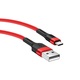 X34 Surpass Charging Data Cable For Type-C/Red