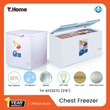 T-Home Chest Freezer 327LTR With Freeze Pack TH-CFZ-327C