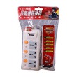 WNT Extension Socket 3Way 2.8M SK-67