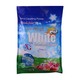 White Detergent Powder 2KG