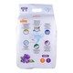 Hippo Baby Diaper Ultra Thin Jumbo 52PCS (NB)