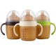 Baby Cele Silicone Baby Milk Bottle with Handle 10425 Green