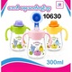Baby Cele Cowboy Hat Training Water Bottle (300ML) 1PC Random 10630