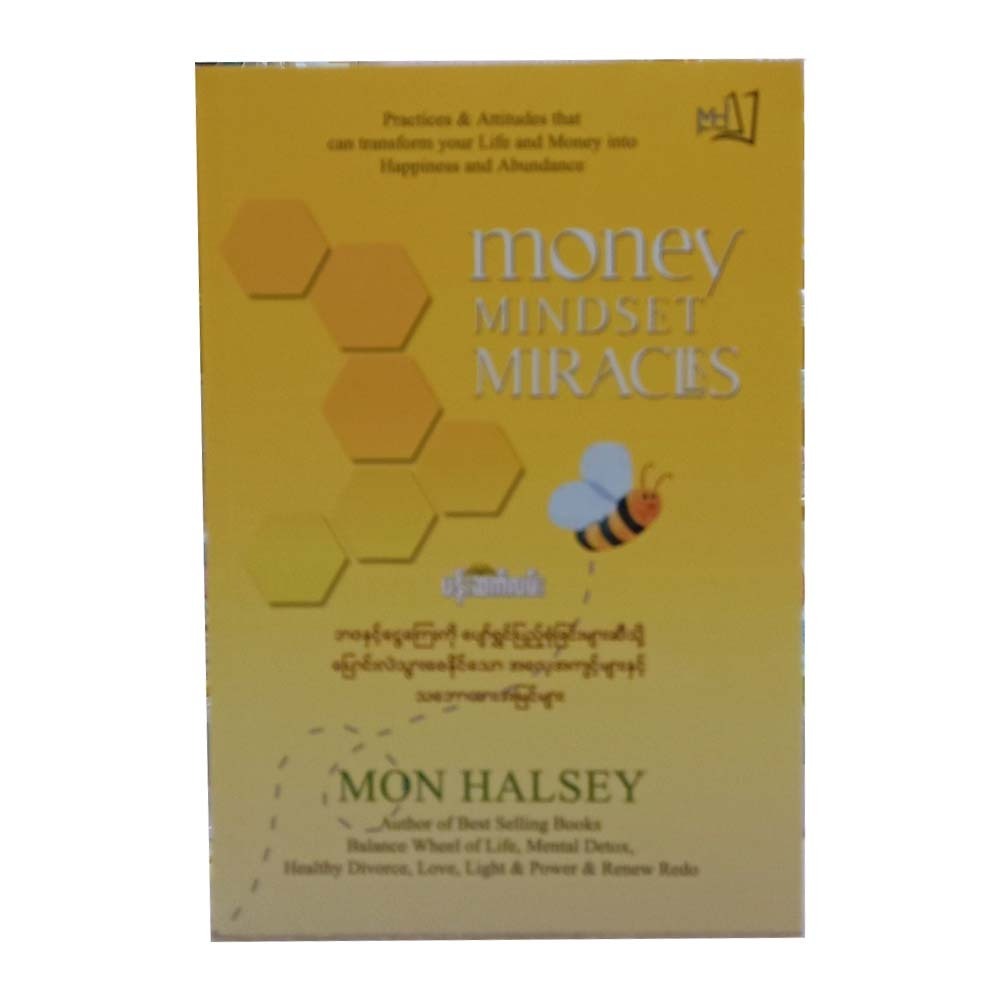 Money Mindset Miracles (Mon Halsey)