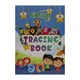 က ခ ဂ TRACING BOOK