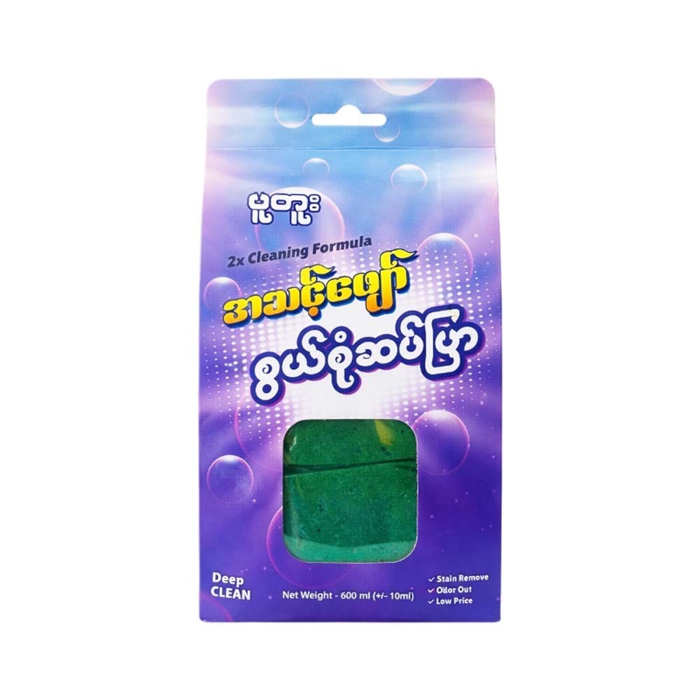 Pu Tuu Instant Mulit Purpose Use Liquid Soap 600ML