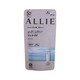 Allie Sunscreen SPF50+ PA++++ Gel UV Ex 40G