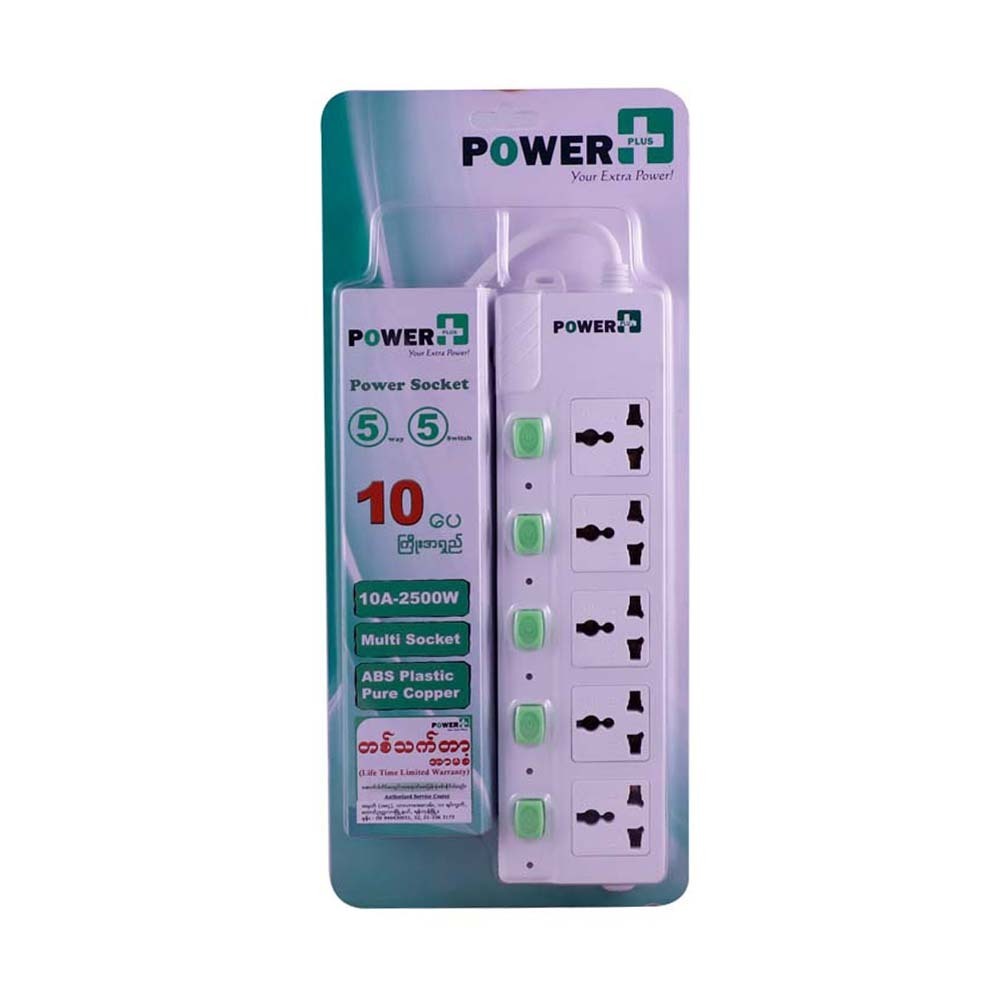 Power Plus 5 Out Socket PP-500I