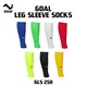 Olympic Goal Leg Sleeveless Sock GLS-2511-CC Light Green