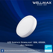 Wellmax Aluminum Series LED Surface Round Downlight 18W L-DL-0011