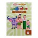 38 Mingalar Sutta Book-8 (Nwe Ni Kan Win)