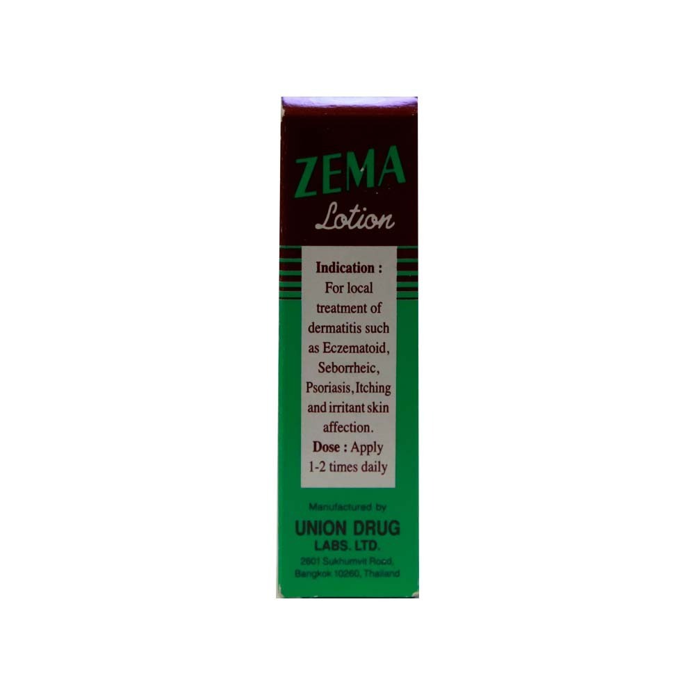 Zema Lotion Salicylic Acid & Resorcinol 15ML