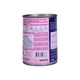 Hercules Dog Wet Food Puppy Beef & Goat Milk 375G