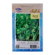 Home Garden Seed (Celery)