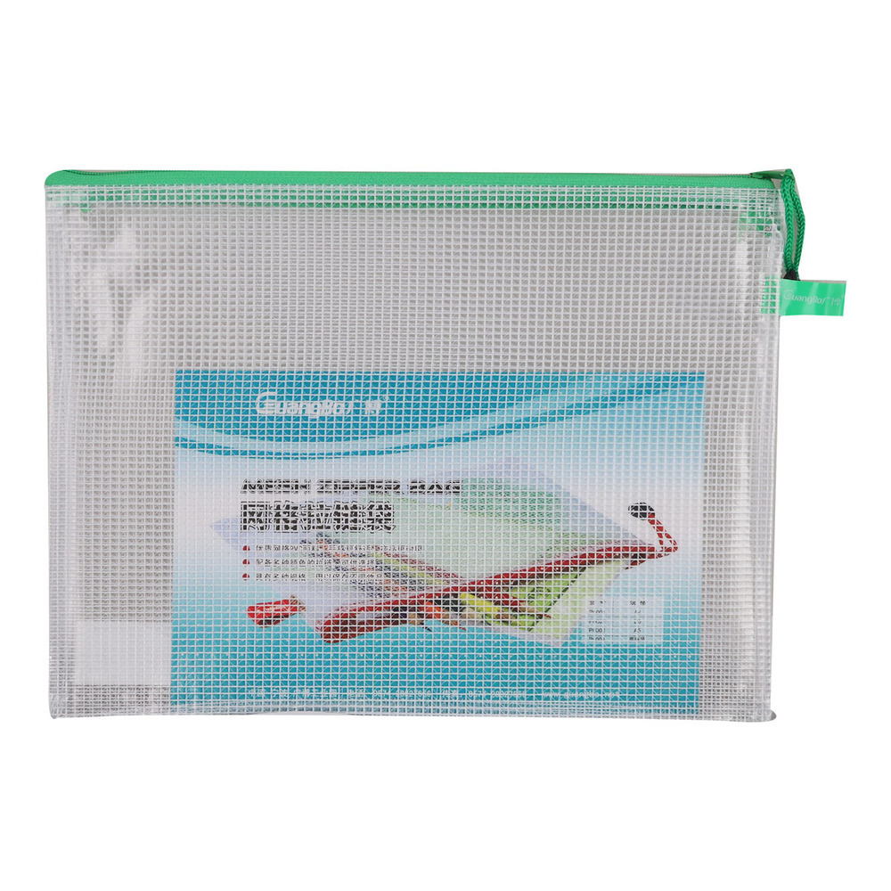 Guangbo Zip File Bag B5 P-6002