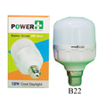 Power Plus LED Bulb PPB (B22-18W) White PPB-B22-18W