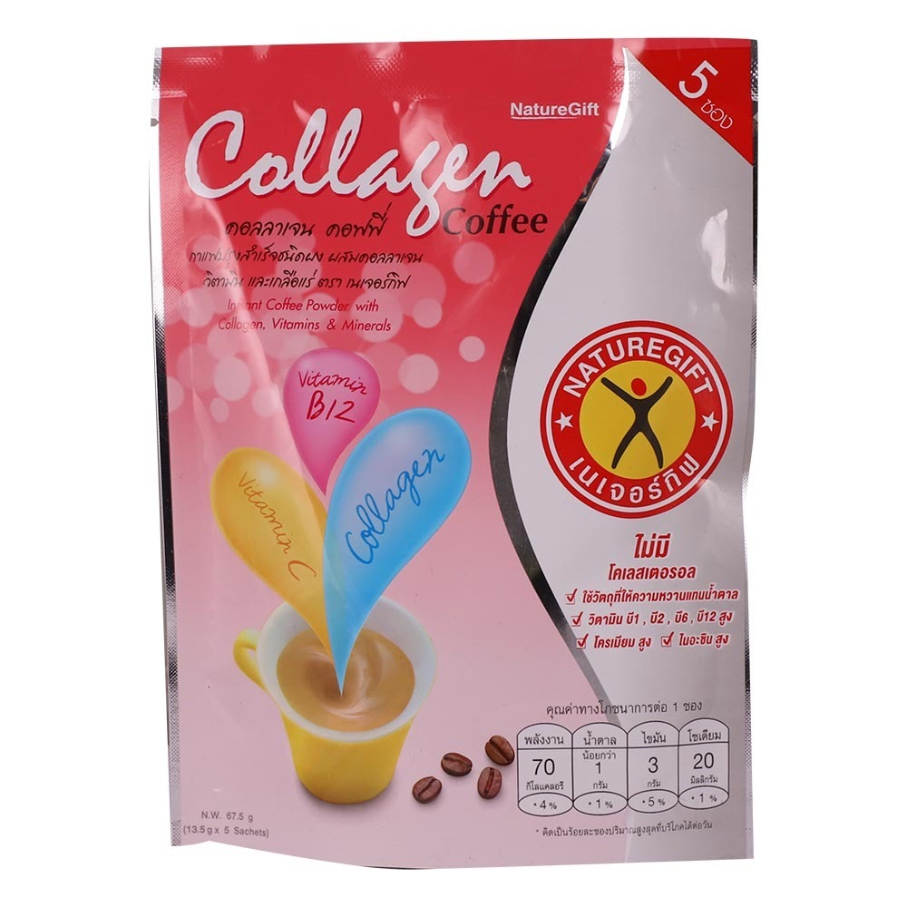 Nature Gift Instant Coffee With Collagen 5PCS 67.5G