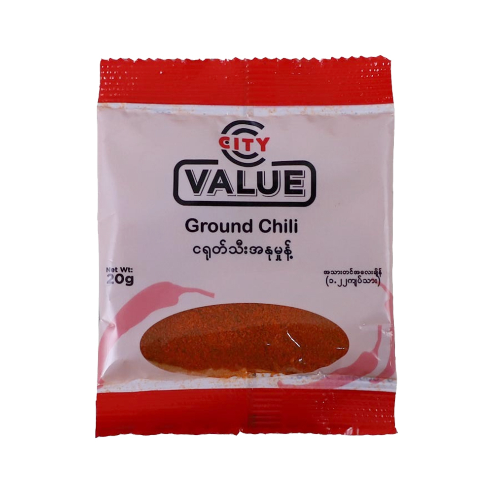 City Value Ground Chili 20G