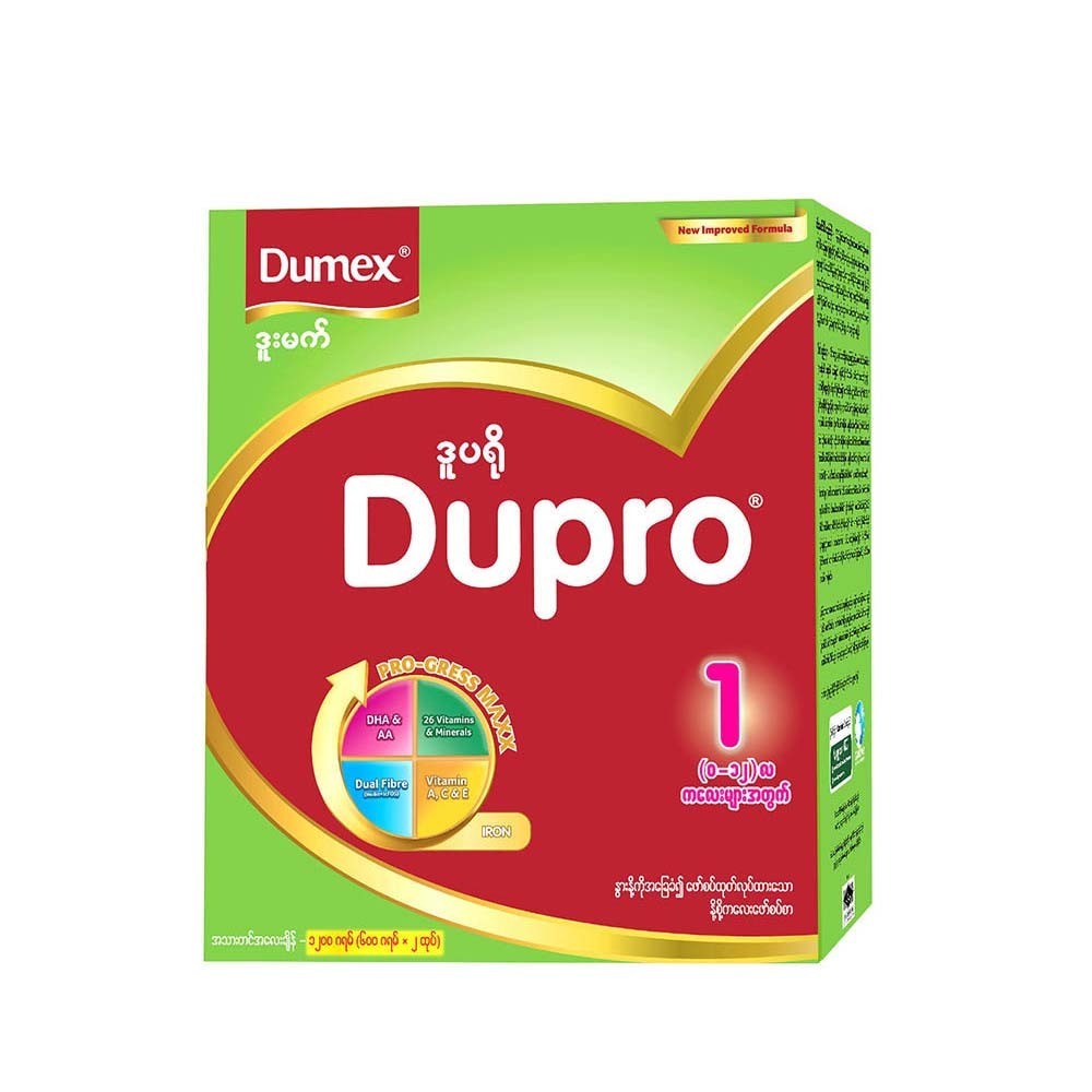 Dumex Dupro Milk Powder Step-1 1200G (0-12Months)