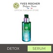 Yves Rocher Fortifying Anti-Pollution Daily Serum Fluid Pump Bottle 50Ml - 74771