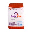Baby Ken Baby Diaper Pants 16PCS (XXL)