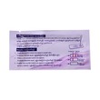 Davis Pregnancy Test Cassette