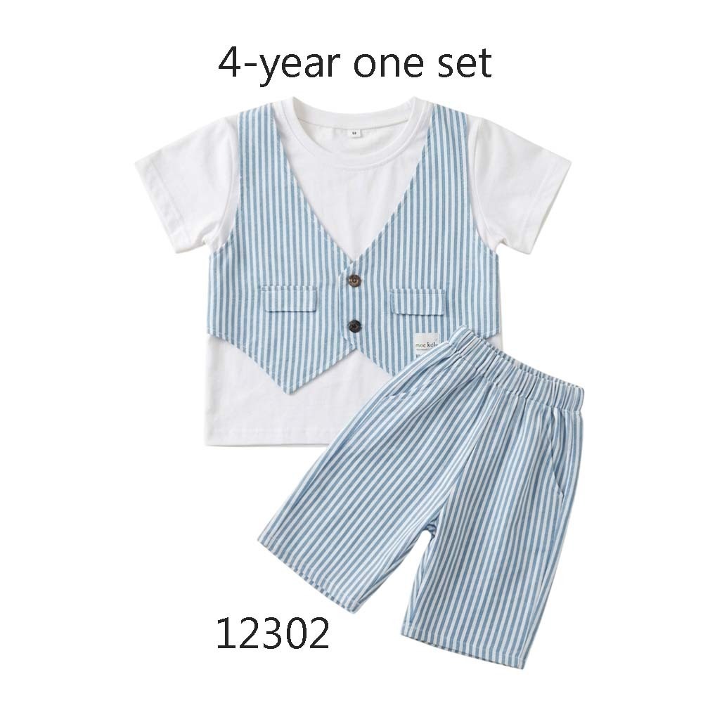 Baby Cele Party Set 12302 4-yesr (Random)