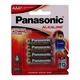 Panasonic Alkaline Battery AAA Size 4PCS LR03T/4B