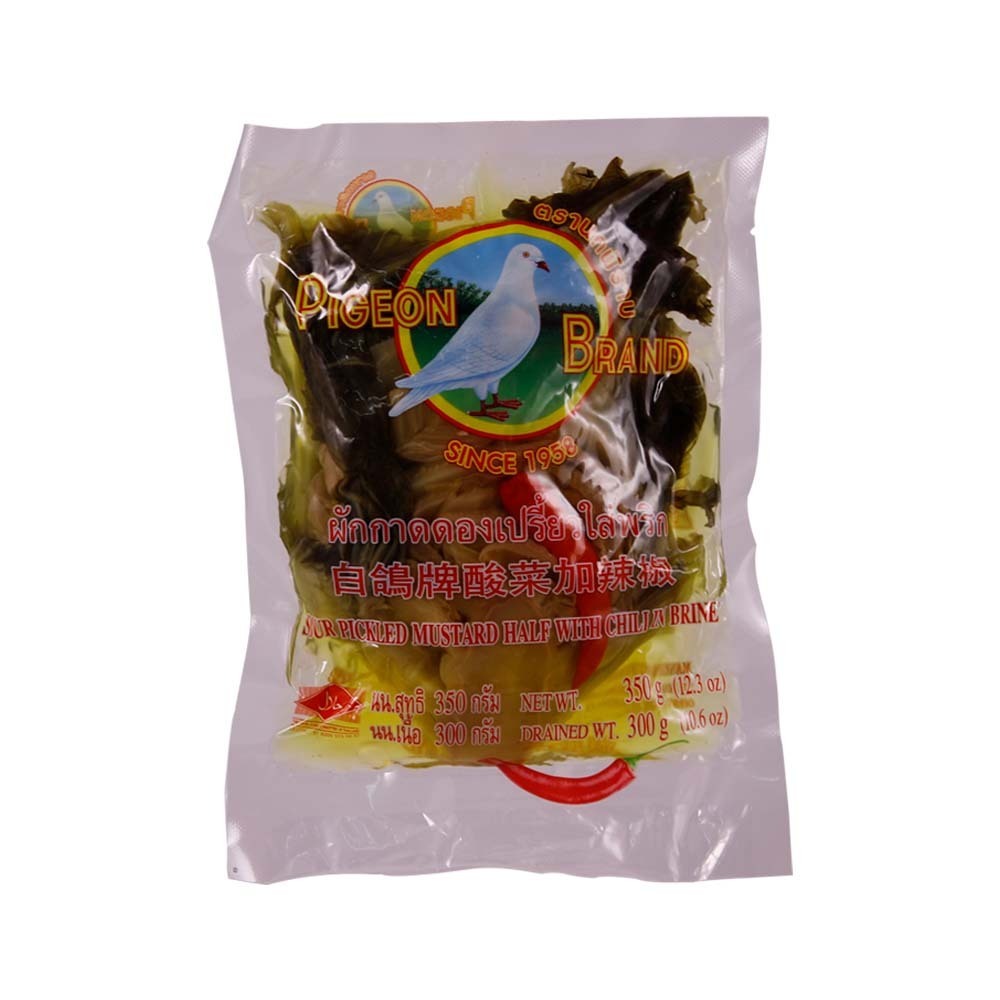 Pigeon Pickled Mustard Half With Chilli In Brine 350G