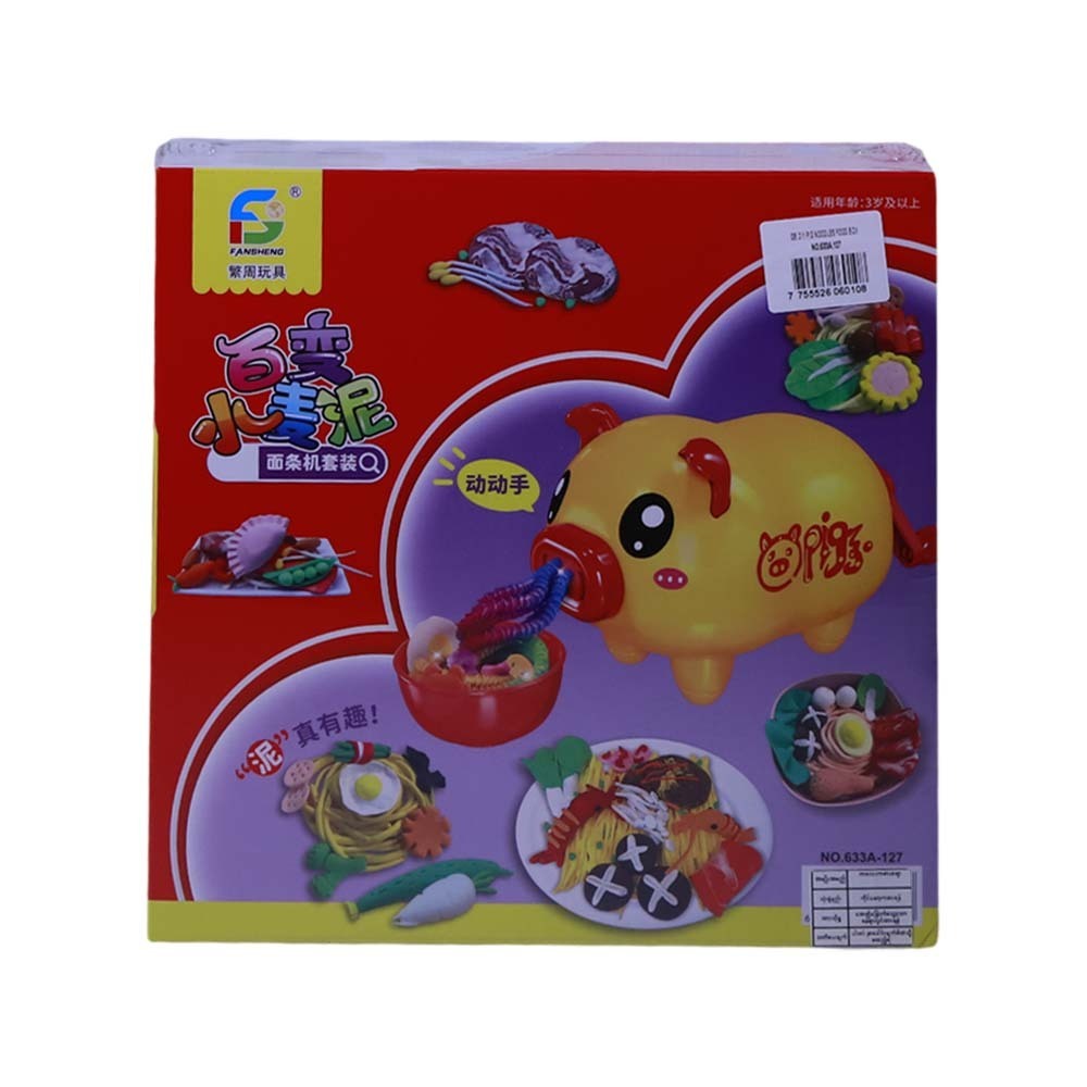 Gb Diy Pig Noodles Food Box No.633A-127