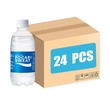 Pocari Sweat Ion Supply Drink 350MLx24PCS