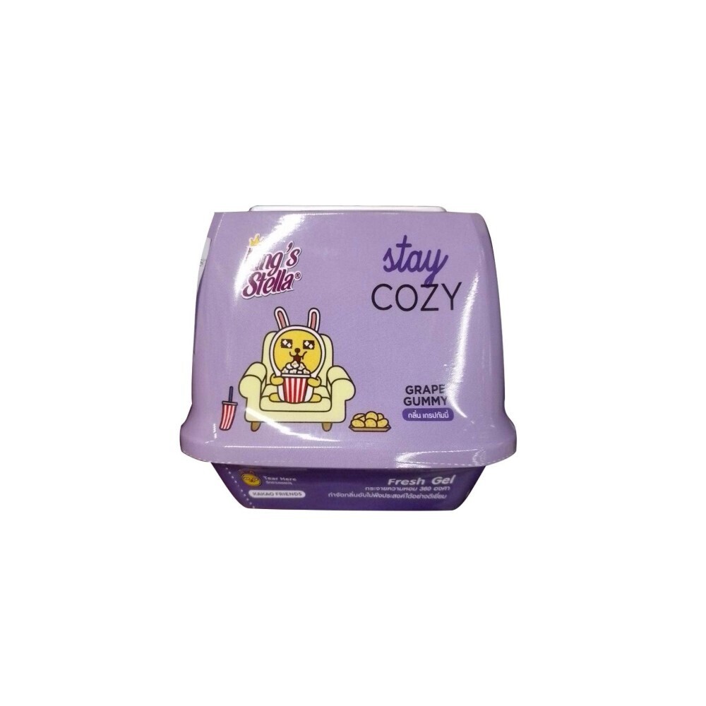 King's Stella KaKaO Fresh Gel Grape Gummy 180G