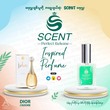 SCENT Perfume Dior J'Adore 30ML