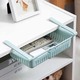 KPT Adjustable Refrigerator Storage Basket 1PC Random KPTKD000318