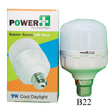 Power Plus LED Bulb PPB (B22-9W) White PPB-B22-9W