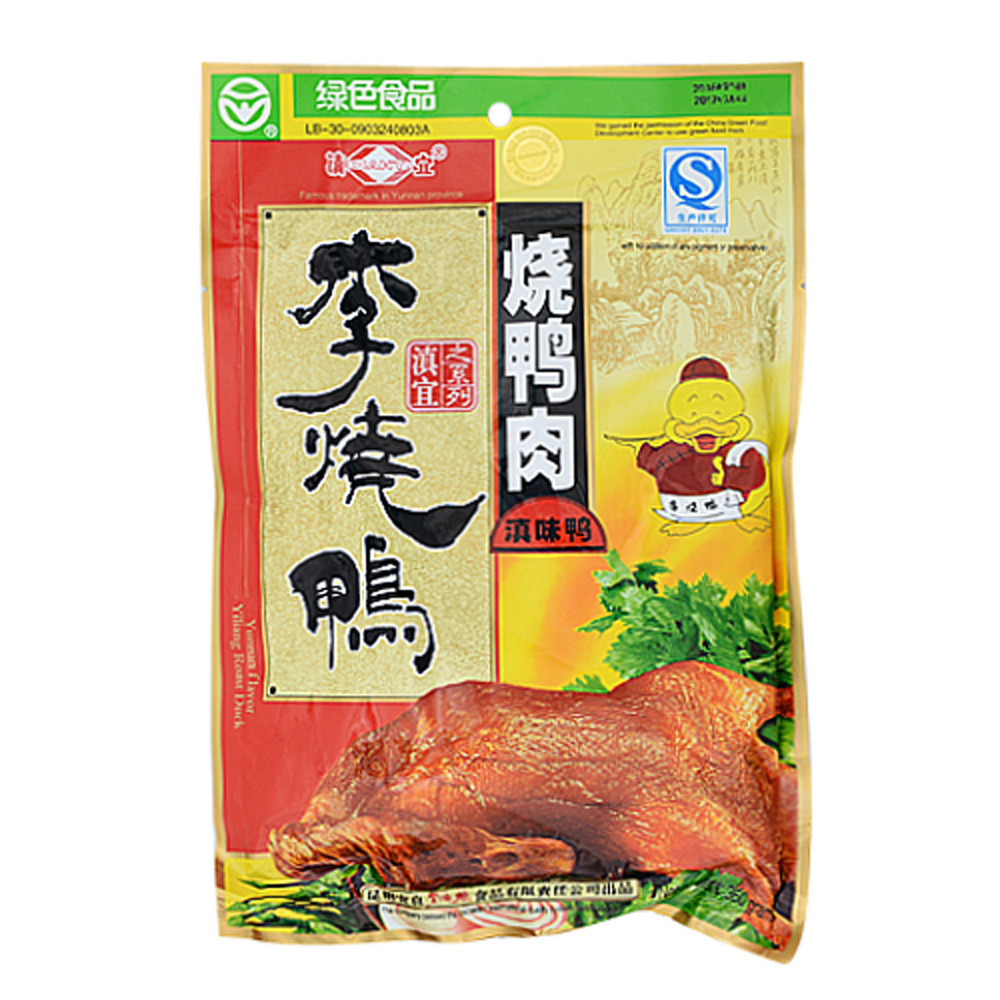 Dianyi Roasted Duck 360G