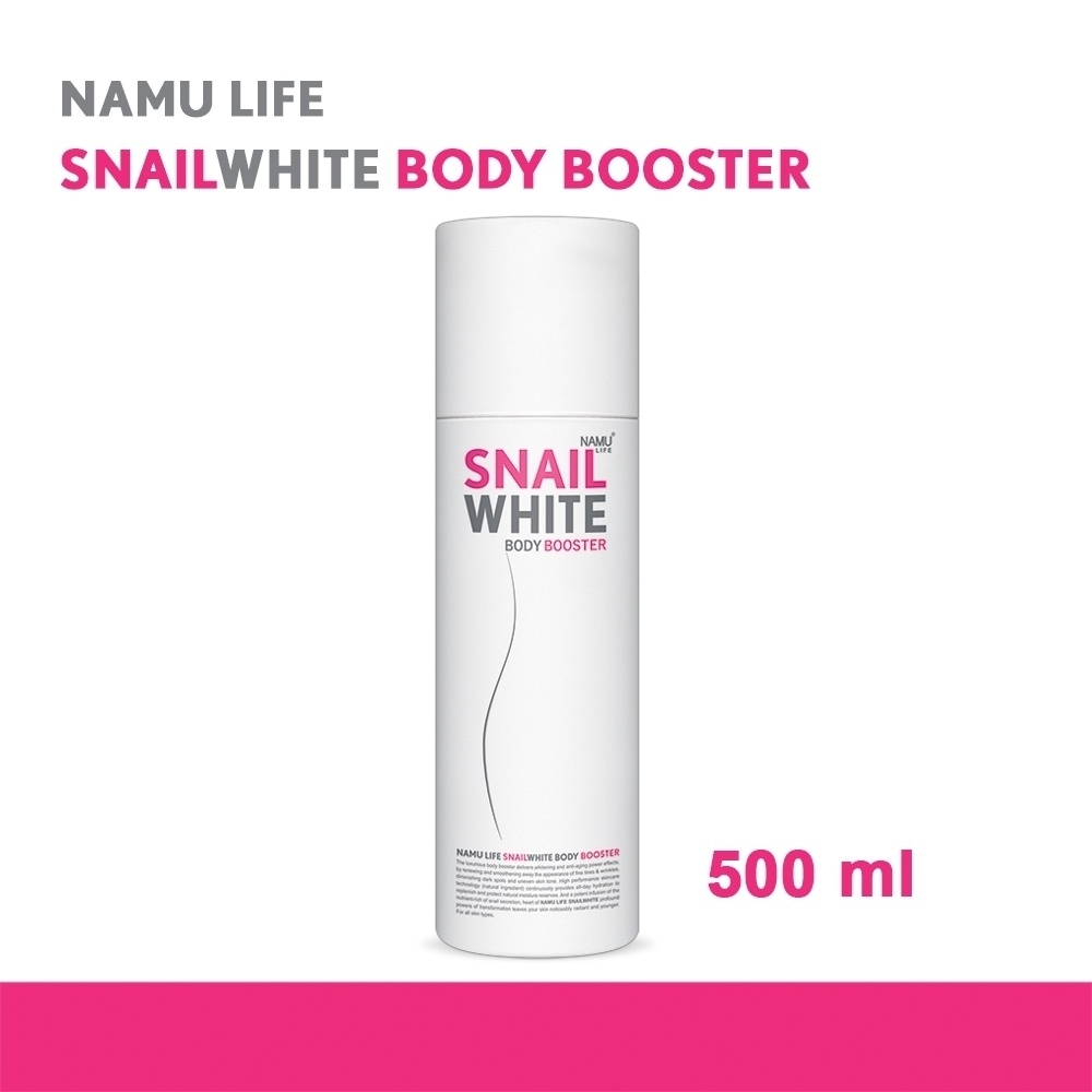 snail white body booster