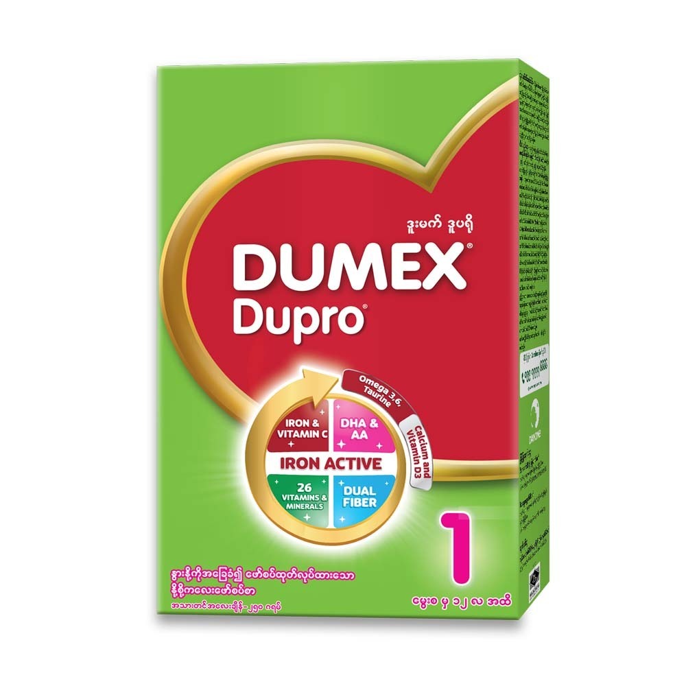 Dumex Dupro Milk Powder Step-1 250G (0-12M) 