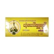 Kant Kaw Shwe Yee Thingan (Silk Martin)