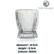 Fine Village Mermaid glass (260ml)  260ML