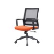 MMRD Swivel Work Chair  OF-LS-6112B-OR