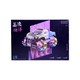 BP RC Off Road Racing Car No.2330