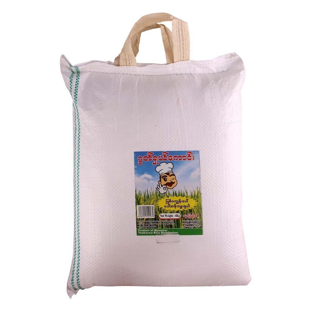 Good Shal Kaung Paw San Hmwe Rice 6KG
