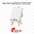 Kar Kar Gyi Mini Canvas With Easel (10 x 15cm) + 20cm Easel