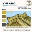 Yulang Bamboo Poly-Cotton Double Bedsheet 5PCS Set BF(D)-B105Y