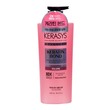 Kerasys Advanced Volume Ampoule Shampoo 600ML