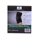 Supercare Neoprene Elbow Brace EB-009