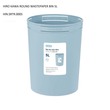 Hiro Kawa Round Wastepaper Bin 5L HIN.SRTR.0005 (184x184x234 MM)